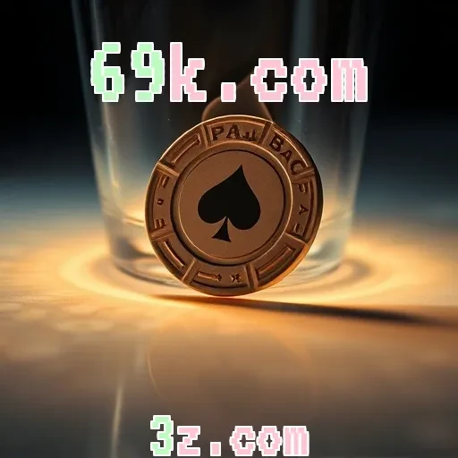 69k.com Plataforma