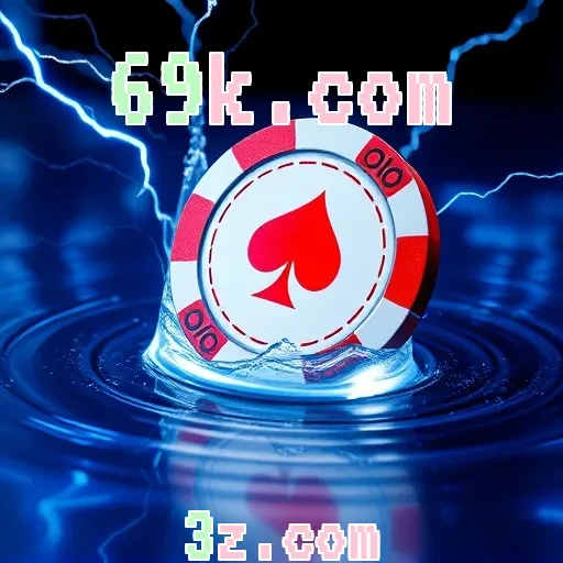 69k.com Promoções
